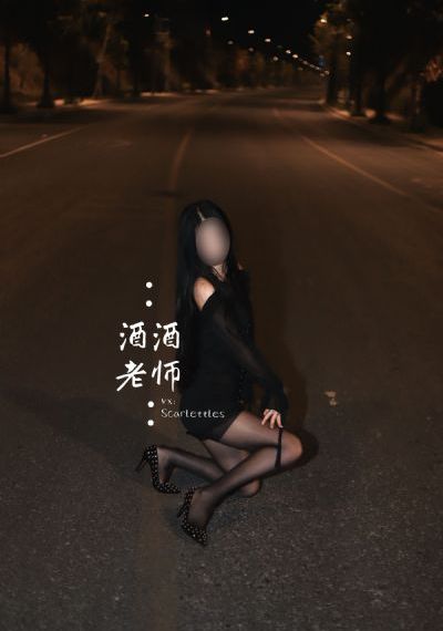 墨雨云间电视剧免费观看全集