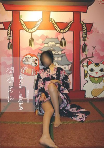 东区女巫
