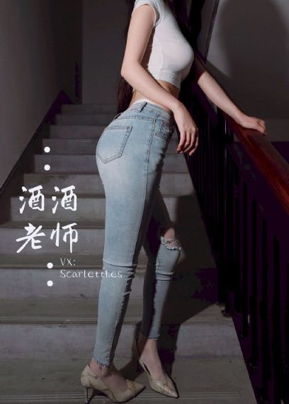 奇妙的沙龙
