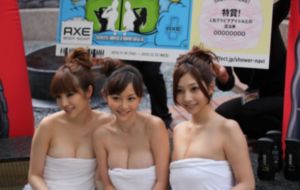 女人的颜色 电视剧
