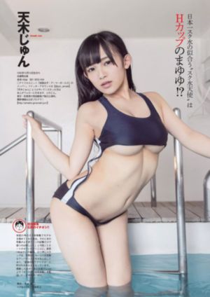 午夜神马影视