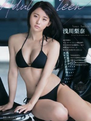 隔壁的日本妻子在线观看